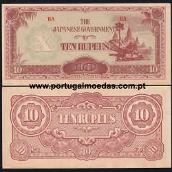 Burma – The Japanese Government - 10 Rupees Banknote, 1942-1944 (Uncirculated) – Pick 16b - 6.5 mm