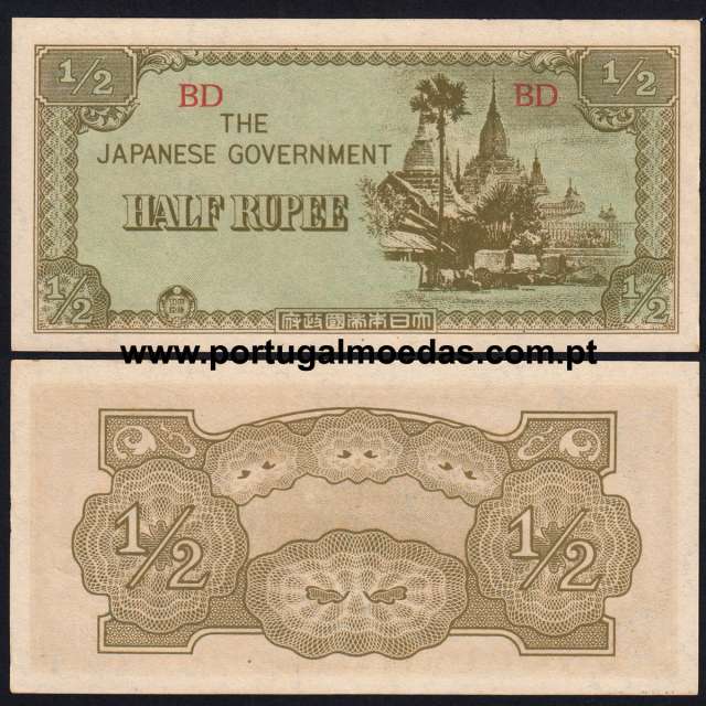 Burma – The Japanese Government - 1/2 Rupee Banknote, 1942 (Uncirculated) – Pick 13b