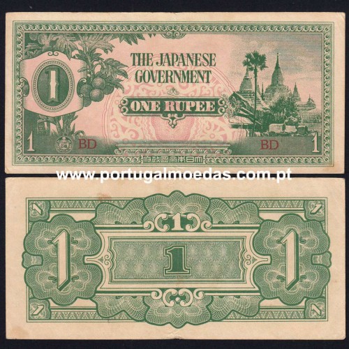 Burma – The Japanese Government - 1 Rupee Banknote, 1942 (Uncirculated) – Pick 14b