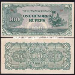 Burma - The Japanese Government - Nota de 100 Rupees 1944 (Não Circulada) - Pick 17