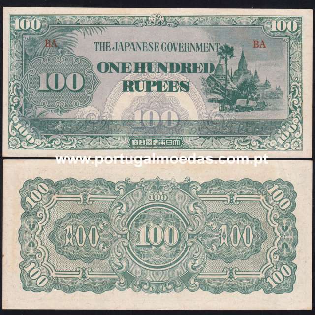 Burma - The Japanese Government - Nota de 100 Rupees 1944 (Não Circulada) - Pick 17