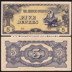 Burma - The Japanese Government - Nota de 5 Rupees 1942 (Não Circulada) - Pick 15b