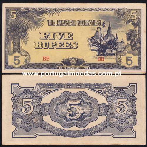 Burma – The Japanese Government - 5 Rupees Banknote, 1942 (Uncirculated) – Pick 15