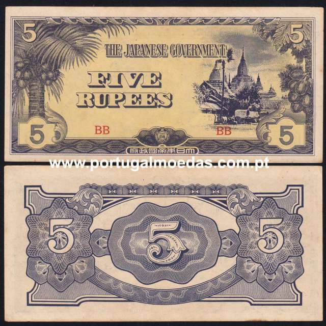 Burma - The Japanese Government - Nota de 5 Rupees 1942 (Não Circulada) - Pick 15b
