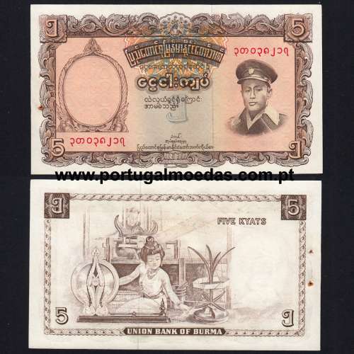 Burma - Nota de 5 Kyats 1958 (Não Circulada) - Pick 47