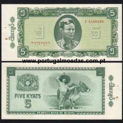 Burma – 5 Kyats Banknote, 1965 (Uncirculated) – Pick 53
