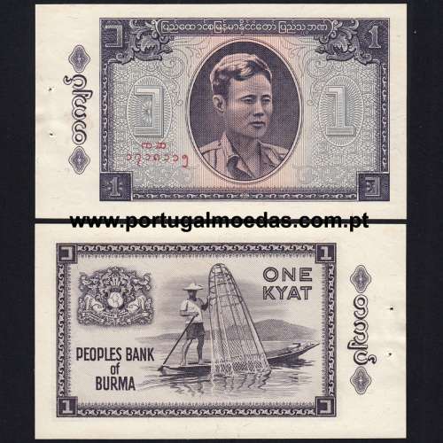 Burma – 1 Kyat Banknote, 1965 (Uncirculated) – Pick 52 - 2 lines