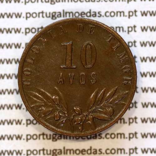Timor 10 Avos 1951 Bronze, Ex-colónia Portuguesa Timor, (MBC+/Bela), World Coins Timor KM 5 b