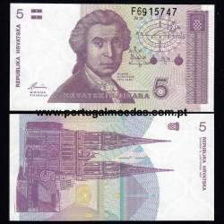 Croácia - Nota de 5 Dinara 1991 (Não Circulada) - Pick 17
