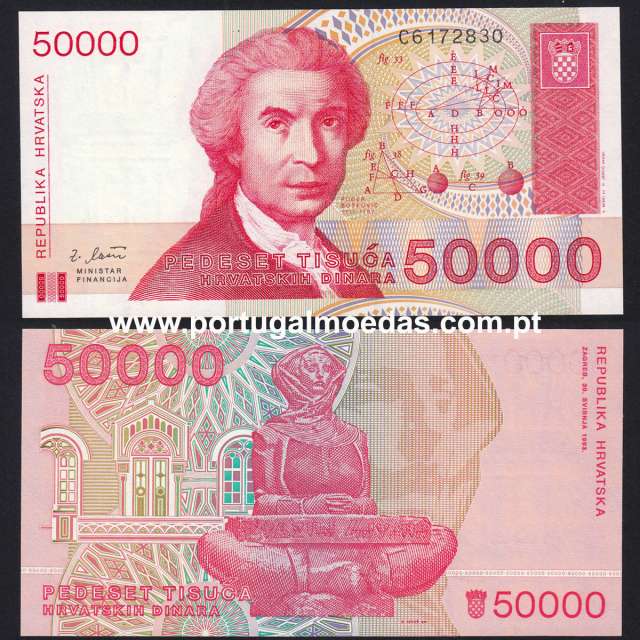 Croácia - Nota de 50000 Dinara 1993 (Não Circulada) - Pick 26
