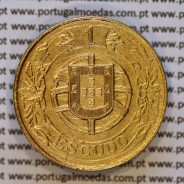 1 Escudo 1924 Bronze-Alumínio da Republica Portuguesa, (Bela), World Coins Portugal KM 576 b