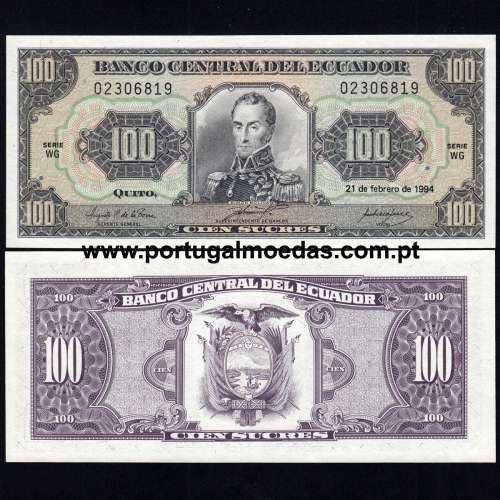 Equador - Nota de 100 (Cem) Sucres 1994 (Não circulada) - Pick 123Ac