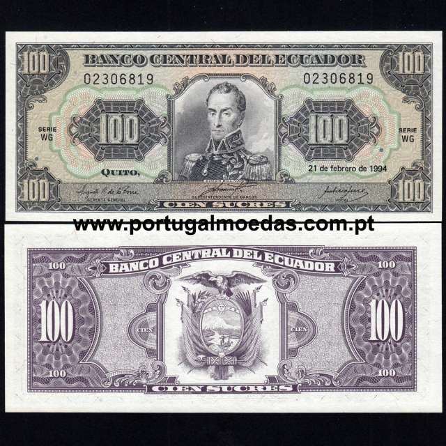 Equador - Nota de 100 (Cem) Sucres 1994 (Não circulada) - Pick 123Ac