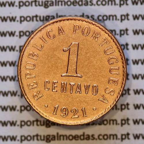 Portuguese Coin of 1 centavo 1921 Bronze of the Portuguese Republic, (XF),World Coins Portugal KM 565 a