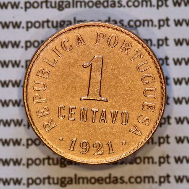 1 centavo 1921 Bronze da República Portuguesa, (MBC+/BELA), World Coins Portugal KM 565 c