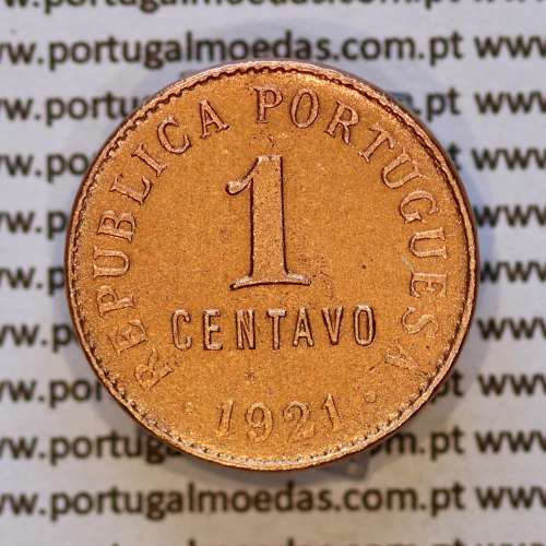 Portuguese Coin of 1 centavo 1921 Bronze of the Portuguese Republic, (VF+),World Coins Portugal KM 565 a