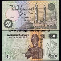 Egypt – 50 Piastres Banknote, 2006 (Uncirculated) – Pick 62 - 22/01/2006