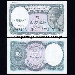 Egypt – 5 Piastres Banknote, 1998-1999 (Uncirculated) – Pick 188
