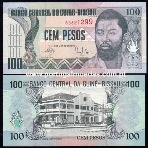 Guiné-Bissau - Nota de 100 Pesos 1990 (Não circulada) - Pick 11