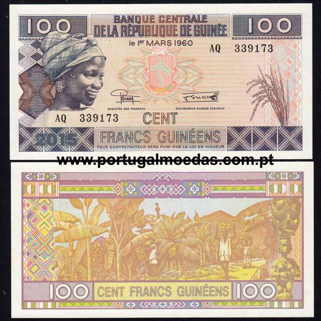 Guinea – 100 Francs Banknote, 2015 (Uncirculated) – Pick 47