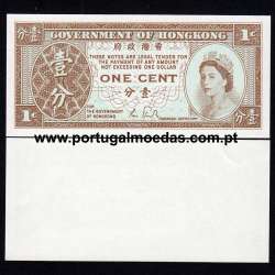 Hong Kong – 1 Cent Banknote, 1986-1992 (Uncirculated) – Pick 325d