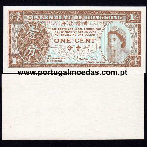 Hong Kong - Nota de 1 Cent 1971-1981 (Não Circulada) - Pick 325b