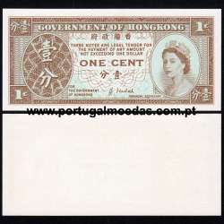 Hong Kong - Nota de 1 Cent 1992-1995 (Não Circulada) - Pick 325e