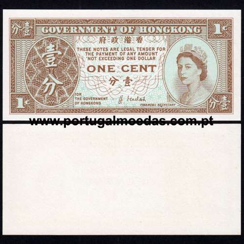 Hong Kong - Nota de 1 Cent 1992-1995 (Não Circulada) - Pick 325e