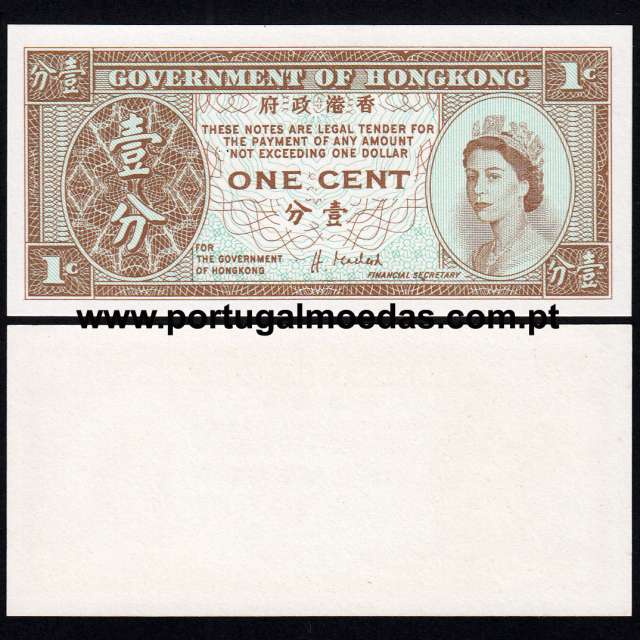 Hong Kong - Nota de 1 Cent 1992-1995 (Não Circulada) - Pick 325e
