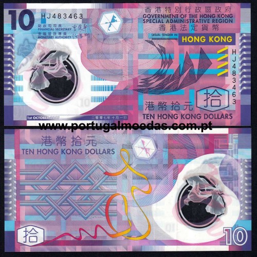 Hong Kong - Nota de 10 Dollars 2007 (Circulada) - Pick 401b