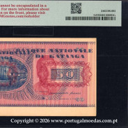 Katanga — 50 Francs 1960 — Multicolour Printing Proof of Pick 7r Type, very Rare, 05e