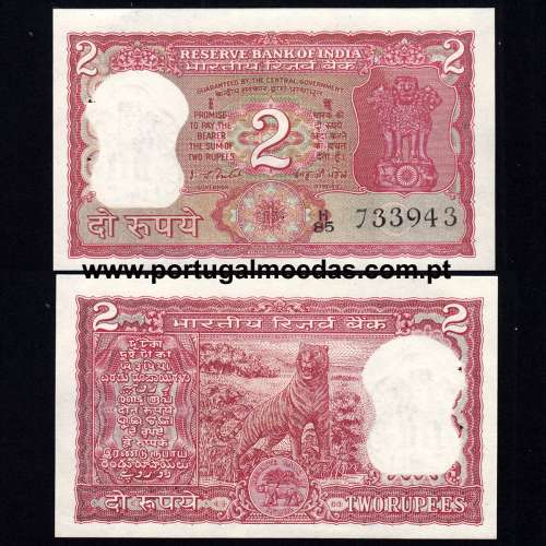 India - Nota de 2 Rupees 1977-1982 (Não Circulada) - Pick 53f
