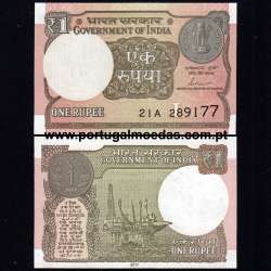 India – 1 Rupee Banknote, 2017 (Uncirculated) – Pick 117