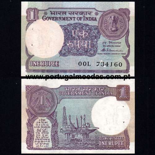 India – 1 Rupee Banknote, 1986 (Uncirculated) – Pick 78