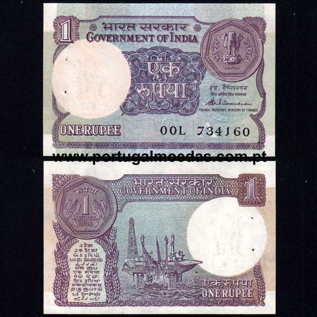 India - Nota de 1 Rupee 1986 (Não Circulada) - Pick 78Ac
