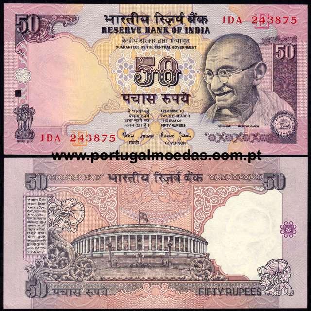 India - Nota de 50 Rupees 1997 (Pouco Circulada) - Pick 90e - Letra E