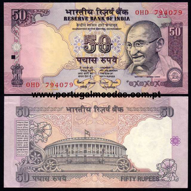 India – 50 Rupees Banknote, 1999 (Little Circulated) – Pick 90c - Letter A
