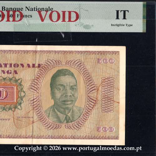 Katanga, 500 Francs 1960 — reverse Incomplete Printing Proof (Pick 9r), 02b