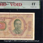 Katanga, 500 Francs 1960 — reverse Incomplete Printing Proof (Pick 9r), 02b