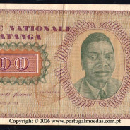 Katanga, 500 Francs 1960 — reverse Incomplete Printing Proof (Pick 9r), 03c