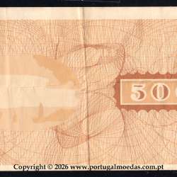 Katanga, 500 Francs 1960 — reverse Incomplete Printing Proof (Pick 9r), 06f