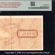 Katanga, 500 Francs 1960 — reverse Incomplete Printing Proof (Pick 9r), 05e