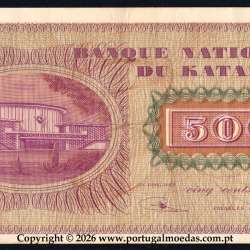 Katanga, 500 Francs 1960 — Obverse Incomplete Printing Proof (Pick 9r) — Remainder D03