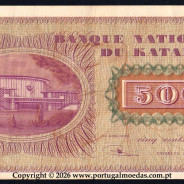Katanga, 500 Francs 1960 — Obverse Incomplete Printing Proof (Pick 9r) — Remainder D03