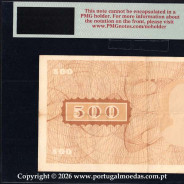 Katanga, 500 Francs 1960 — Obverse Incomplete Printing Proof (Pick 9r) — Remainder E04