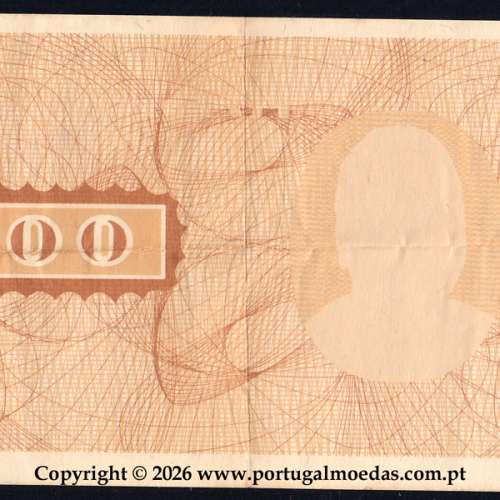 Katanga, 500 Francs 1960 — Obverse Incomplete Printing Proof (Pick 9r) — Remainder F05