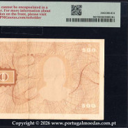 Katanga, 500 Francs 1960 — Obverse Incomplete Printing Proof (Pick 9r) — Remainder G06