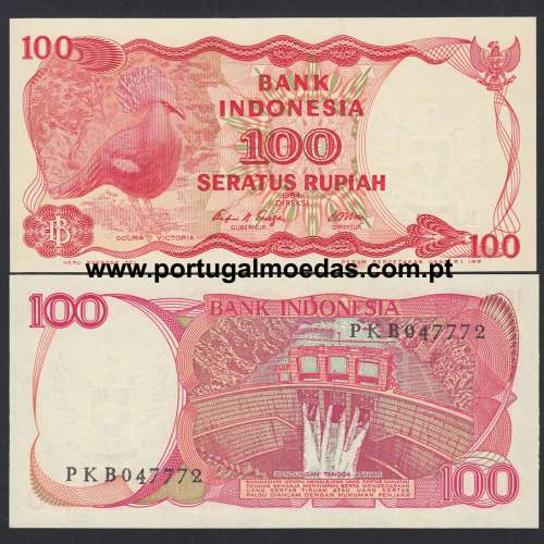 Indonesia – 100 Rupiah Banknote, 1984 (Uncirculated) – Pick 122