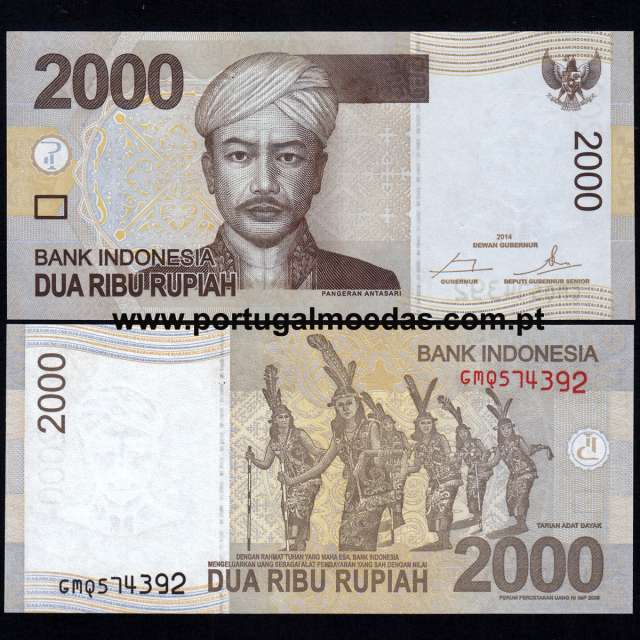 Indonesia – 2000 Rupiah Banknote, 2014 (Uncirculated) – Pick 148f