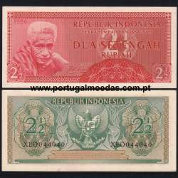 Indonesia – 2 1/2 Rupiah Banknote, 1956 (Uncirculated) – Pick 75